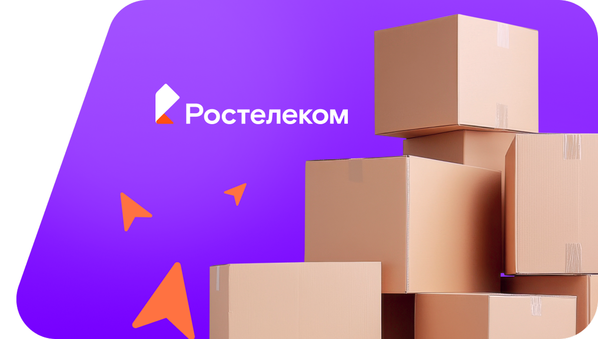 Переезд в новую квартирув&nbsp;деревня Кузебаево (Удмуртская Республика)